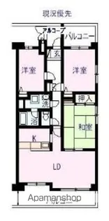 グランドール尾道 905号室【905号室】の間取り