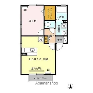 クルール A【2階】の間取り