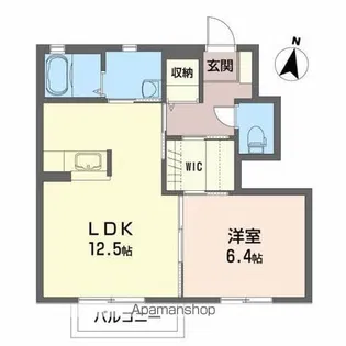 オルボスA【102号室】の間取り