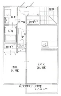 ボヌールハウス【206号室】の間取り