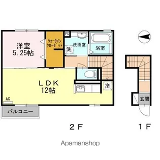 セジュールフラッツⅡ【2階】の間取り