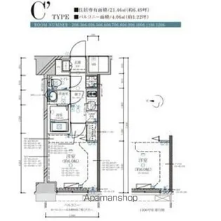 ディアレイシャス名古屋大須通【7階】の間取り