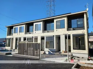 ディア メゾン Yの画像