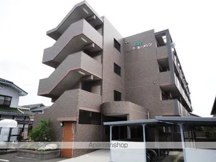 グランマコイ柚須の画像