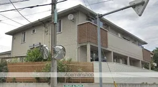 I ヴィレッジSOUTHの画像