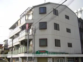 ファミリーマンションYOUKIの画像
