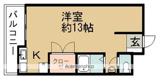 フラット T【2階】の間取り