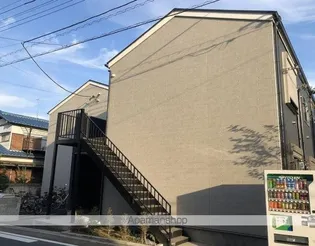 流山PSー1の画像