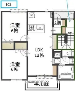 コンフォールKⅢ A【1階】の間取り