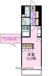 サンブリエ【3階】の間取り