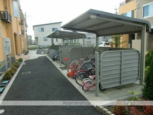 アイランド ヒルズ つくば Ⅱ【202号室】のその他画像