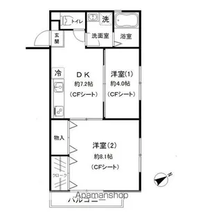 パルコート【2階】の間取り