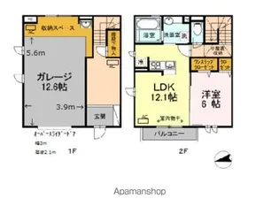 東京都武蔵村山市榎3丁目【テラスハウス】の間取り