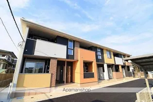 フレンドリー優2の画像