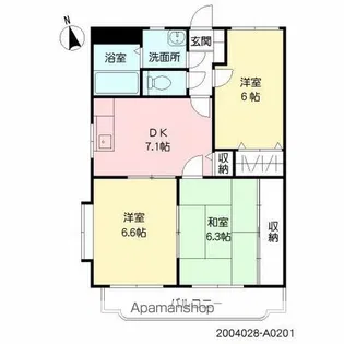 グランヒルズ宮内【2階】の間取り