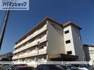 ウサミアパートメントの画像