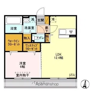 アルシオン A【2階】の間取り