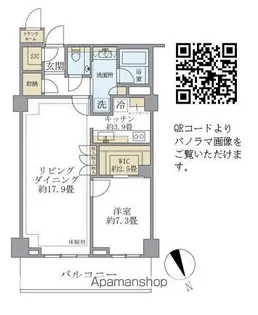 TOFROM YAESU RESIDENCE【5階】の間取り