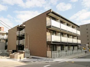 レオパレス東千葉の画像