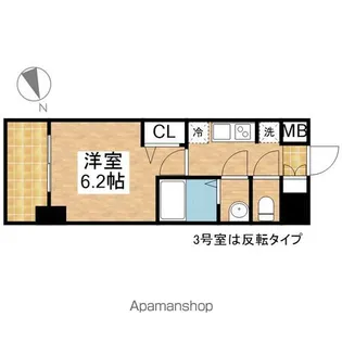 MAXIV東別院【5階】の間取り