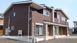 アル ソーレの画像