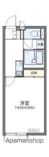 レオネクストカロータN 1番館【105号室】の間取り