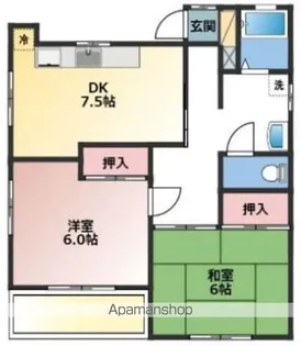 サンハイツ【1-201号室】の間取り