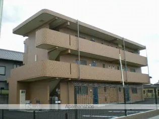 ユーミーサンシャインの画像