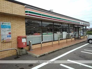 ル・グランブルーC【2階】の周辺