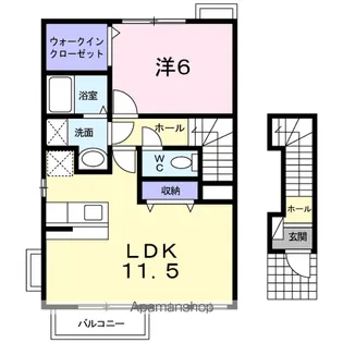 エターナリー【2階】の間取り