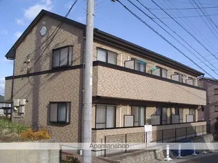 アムールエスポワール浅井の画像