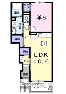 モナ ケイ【1階】の間取り