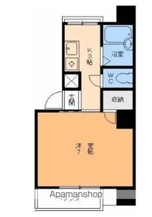 エクセルコート味酒【2階】の間取り