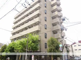 リップルルネ放出の画像