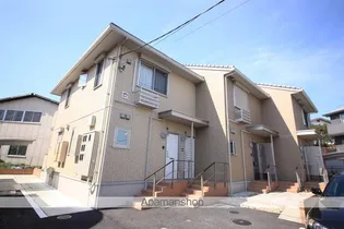 セジュールコトD【1階】の外観