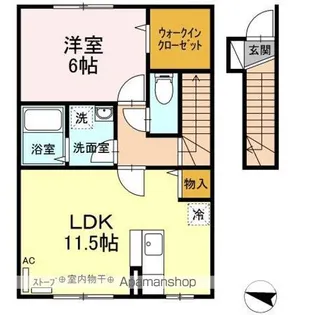 スリーゼ FUJI B【2階】の間取り