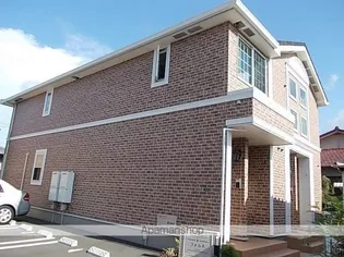 フォルネ【2階】の外観