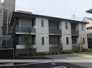 シャーメゾンWESTIIの画像