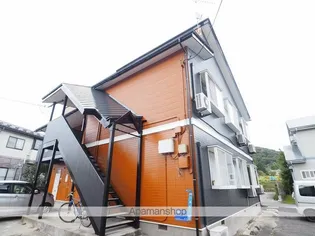 ヒル ラ ヴィレットの画像