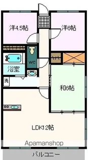 サザンコンフォート【206号室】の間取り