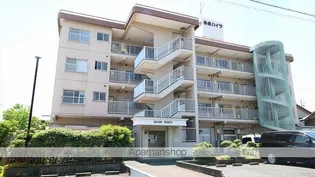 長根ハイツの画像