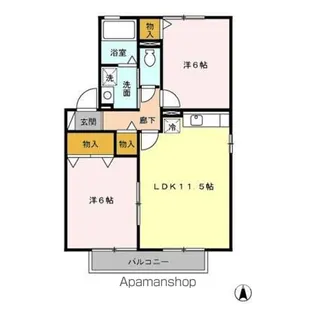 コンフォール花園 A【2階】の間取り