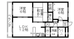 浄心マンション【4階】の間取り