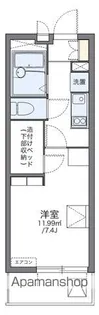 レオパレス小本西【305号室】の間取り