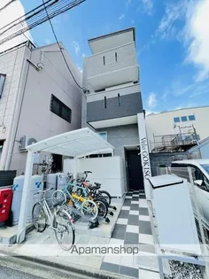 VELOGOKISOの画像