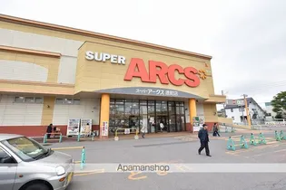 ハイツ檜【202号室】の周辺