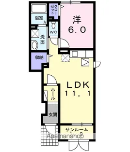 イーハトーヴD【1階】の間取り