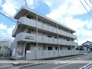 セントラルパーク西伊敷ハイムの画像
