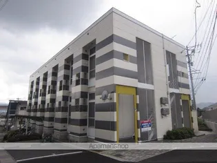 レオパレスブルー マーシュの画像