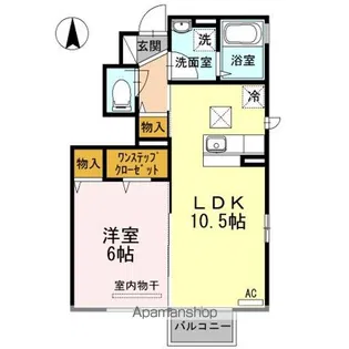 レジデンスOKURA B【1階】の間取り